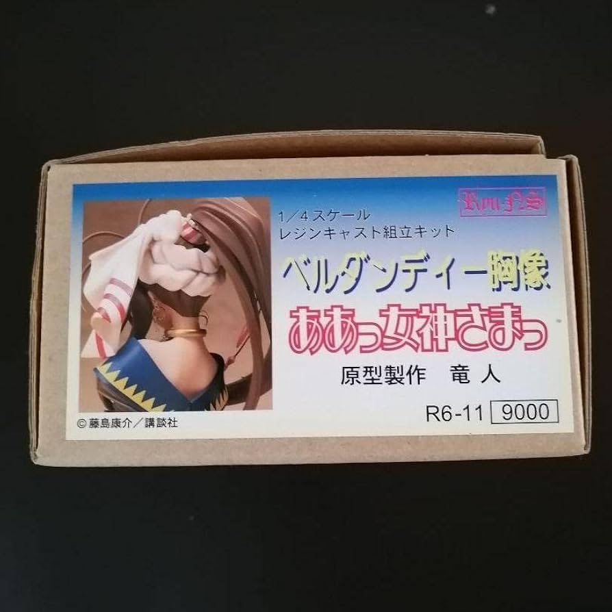 ああっ女神さまっ ベルダンディー 胸像 リューノス 竜人 ガレージキット Amazon.co.jp: ベルダンディー胸像＆天使ホーリーベル［ああっ女